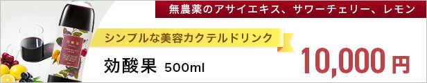 楽天市場】【公式】☆送料無料☆プロテクト300 | ターメリック オーガニック サプリメント サプリ 健康食品 ウコン うこん クルクミン 健康 黒胡椒  くろこしょう 胡椒 こしょう コショウ 生姜 しょうが ショウガ 女性 男性 中年 ヘルスケア ビューティ : アビオス公式 ...