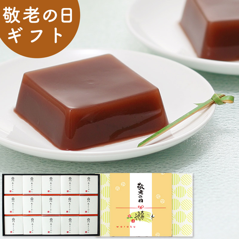 とらや 虎屋 夏小型羊羹・水羊羹詰合せ3号