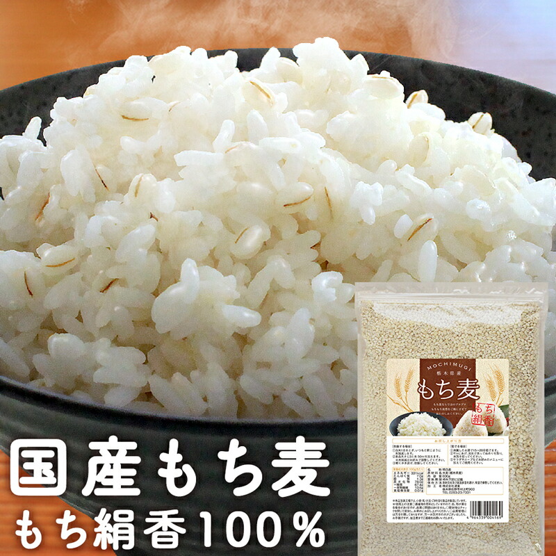 楽天市場】雑穀米 国産十雑穀米 2.25kg (450g×5袋) 送料無料 無