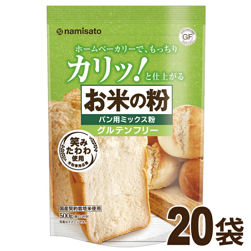 今週新発売のクリームパンまとめ！『しっとりなめらかクリーム