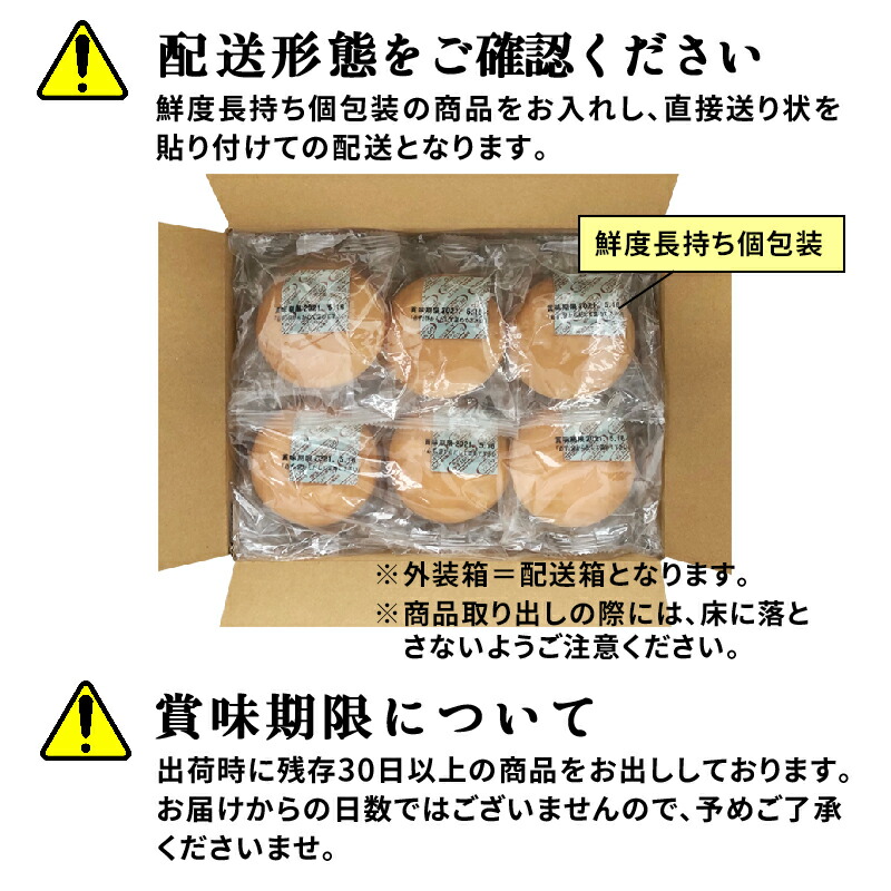 グルテンフリー パン お米のまるパン 36個 送料無料 トースト専用 ミニパン 米粉パン 玄米パン 丸パン ロングライフパン 国産  パン・ジャム・シリアル