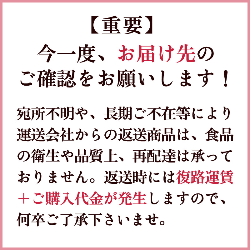 ＼楽天ランキング1位獲得！／ 和楽 磯辺餅 12個入 送料無料 ピリ辛 中辛 おつまみ おやつ お菓子 もち菓子