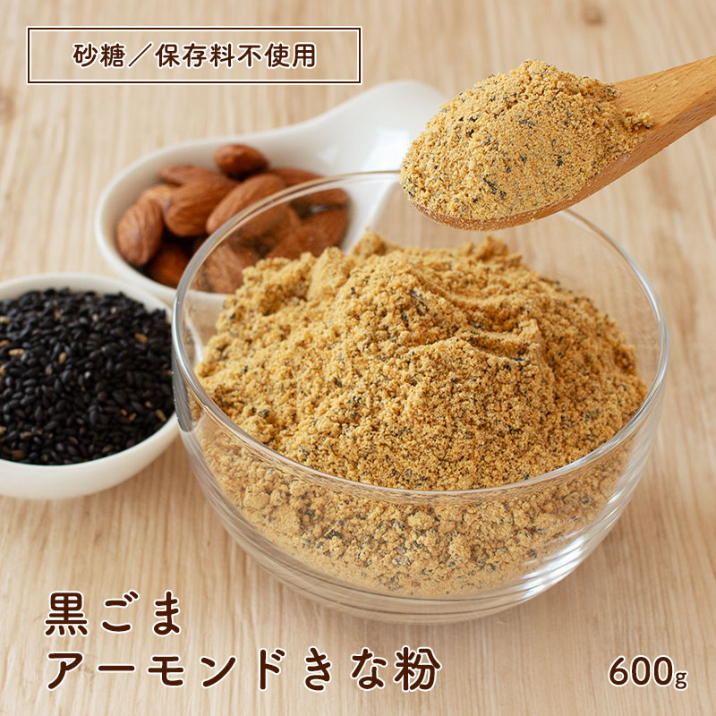 きなこさま 専用 きなこ432さま専用 - メルカリ