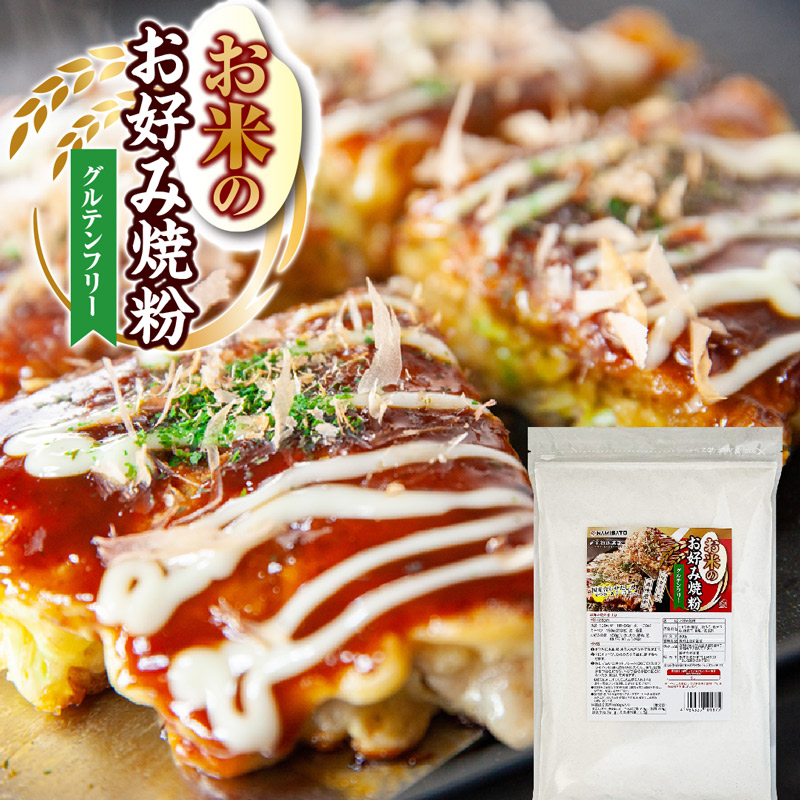 Amazon.co.jp: 無農薬 玄米 5kg ヒノヒカリ 熊本県産 新米 令和6