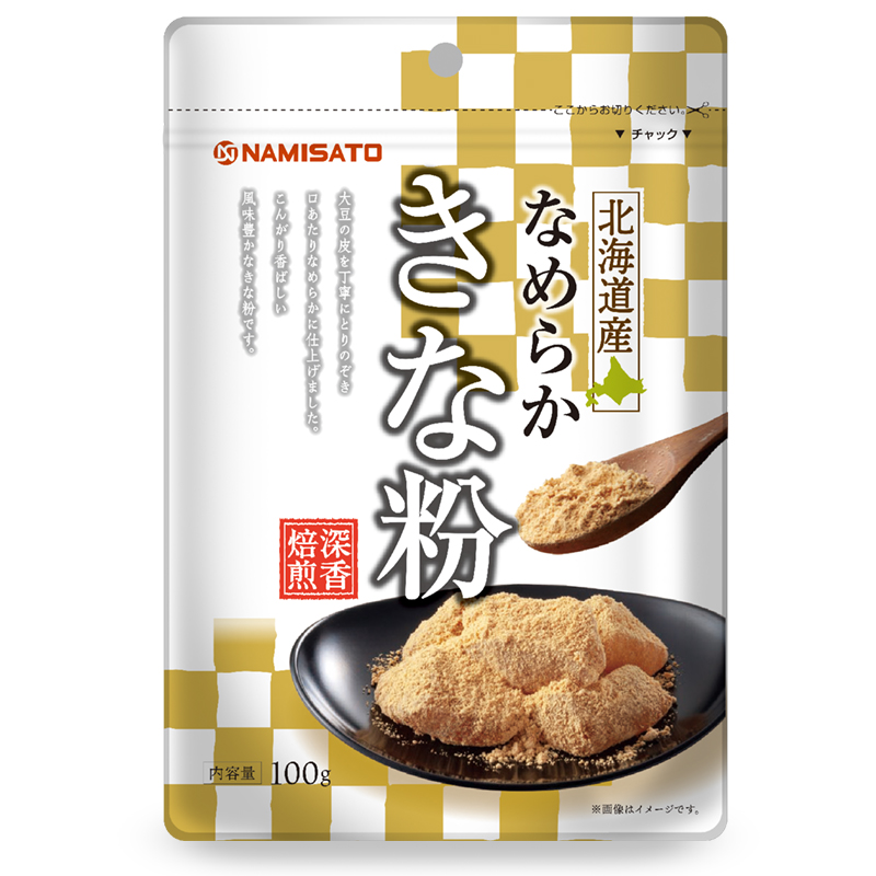 楽天市場】きな粉 北海道産 なめらかきな粉 100g×4袋 送料無料 国産