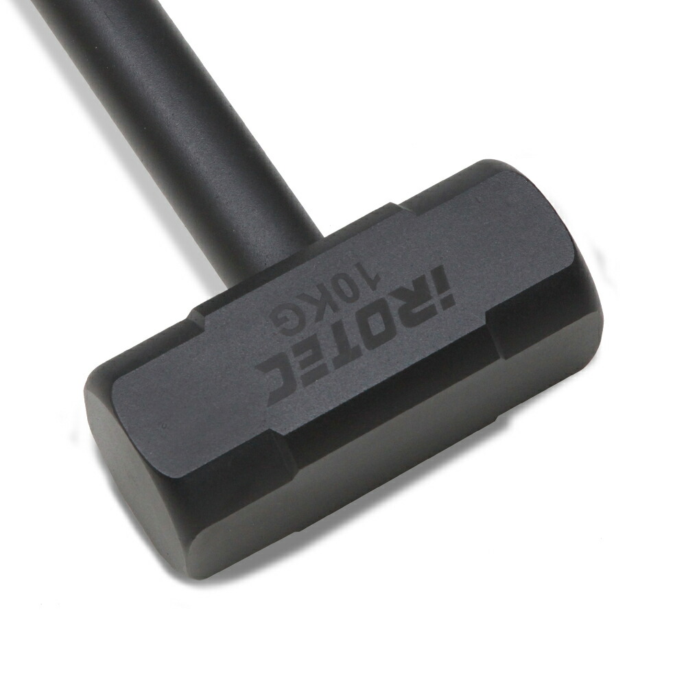ジムハンマー10kg