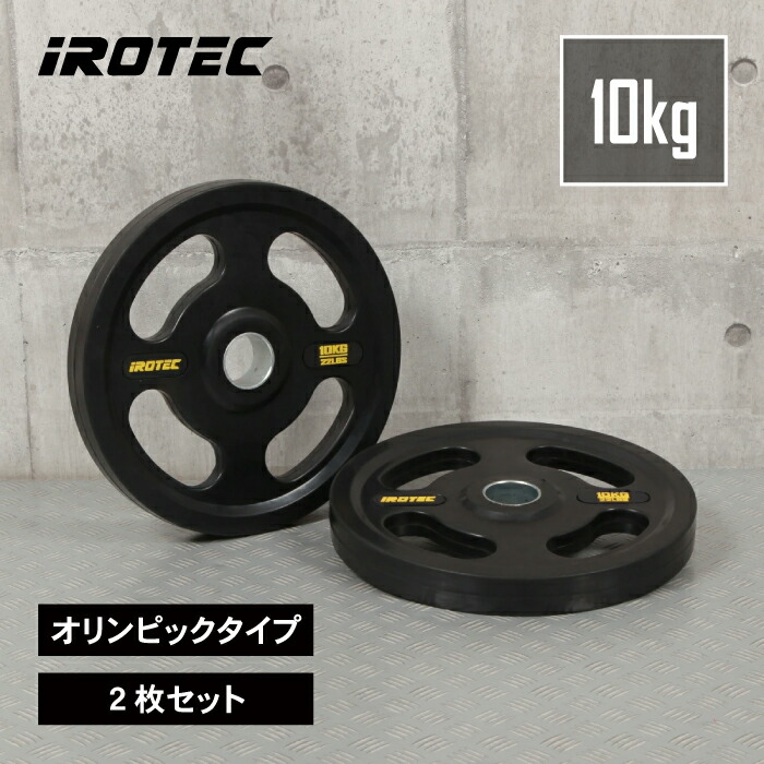 【新発売】ゴールド矢がら3手合い