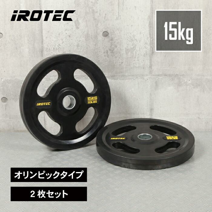 【新発売】ゴールド矢がら3手合い