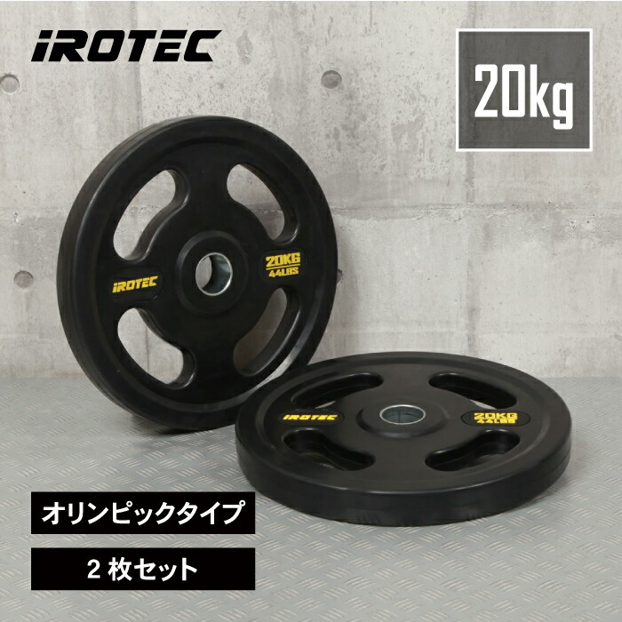 【新発売】ゴールド矢がら3手合い
