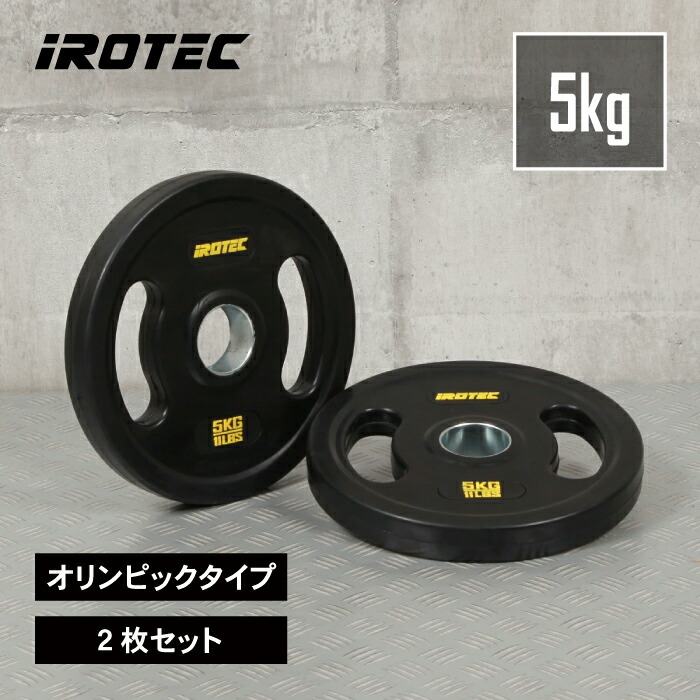 【新発売】ゴールド矢がら3手合い