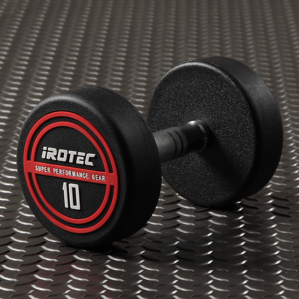 ダンベル　鉄製　筋トレ Amazon | ダンベル 可変式 合金鋼 スチール製 20kg x2個セット