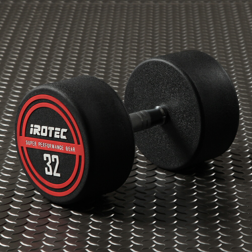 楽天市場】IROTEC(アイロテック)NEWラバージムダンベル16KG/ダンベル