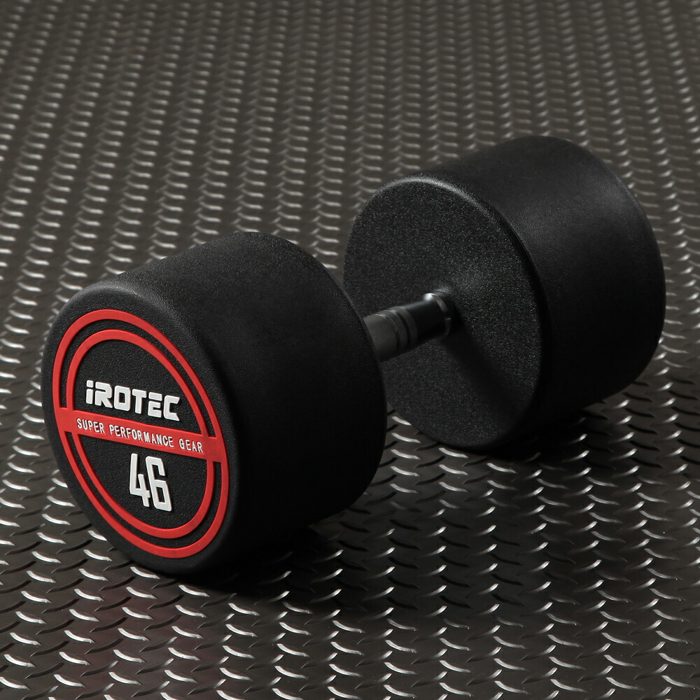 ダンベル42kg 可変式ダンベル 42kg 2個 可変式ダンベル 42kg 2個セット 合計84kg