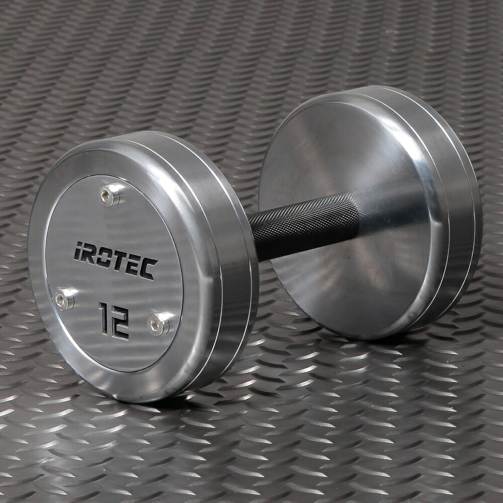 楽天市場】IROTEC(アイロテック)ハードクロームジムダンベル10KG