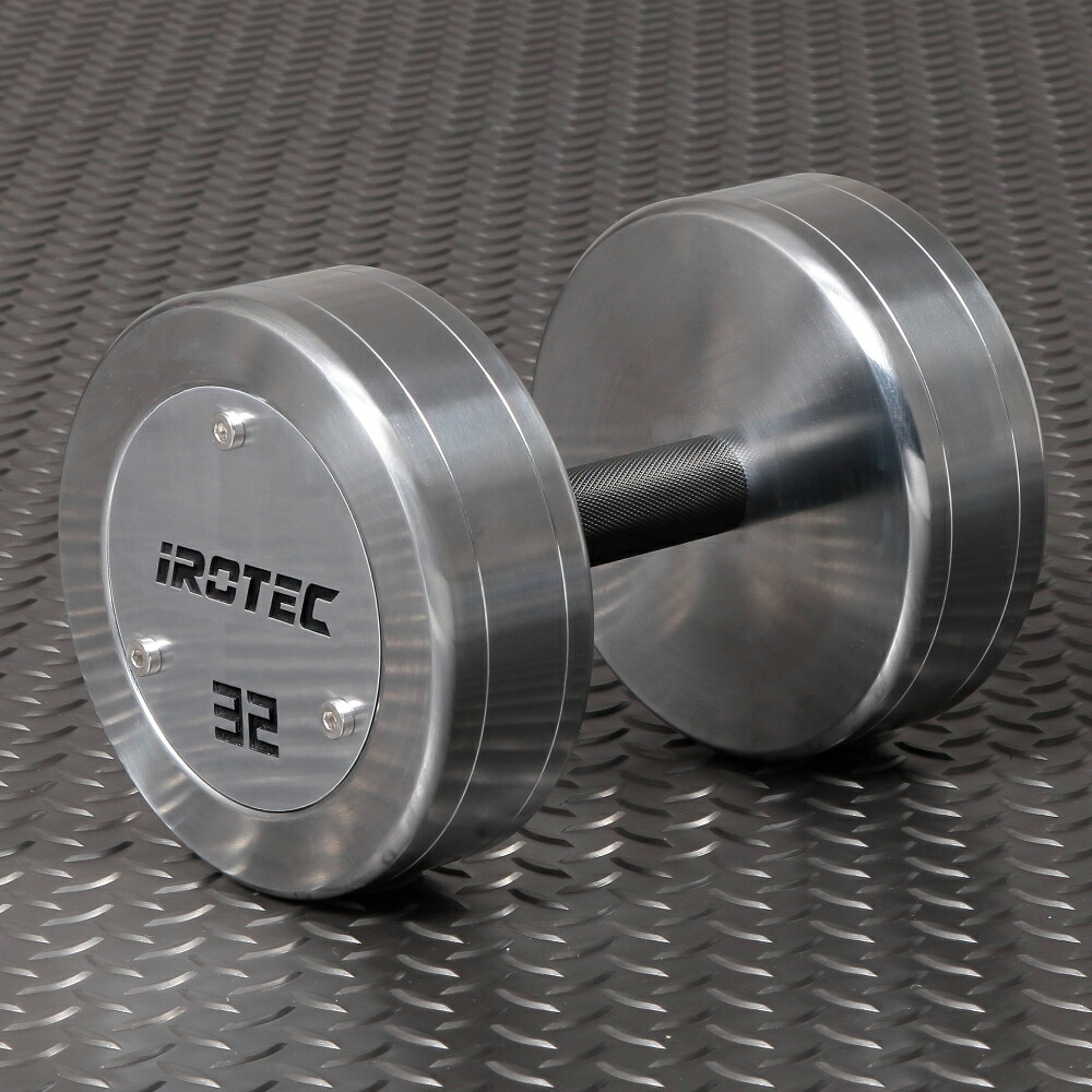 楽天市場】IROTEC(アイロテック)ハードクロームジムダンベル48KG