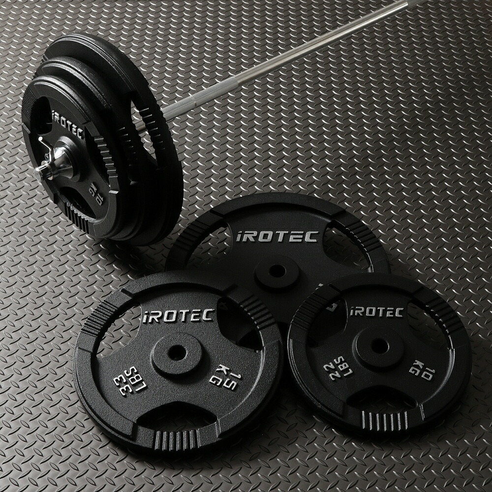 IROTEC アイアンバーベル ショートアイアンバーベル78kgセット / IROTEC（アイロテック）