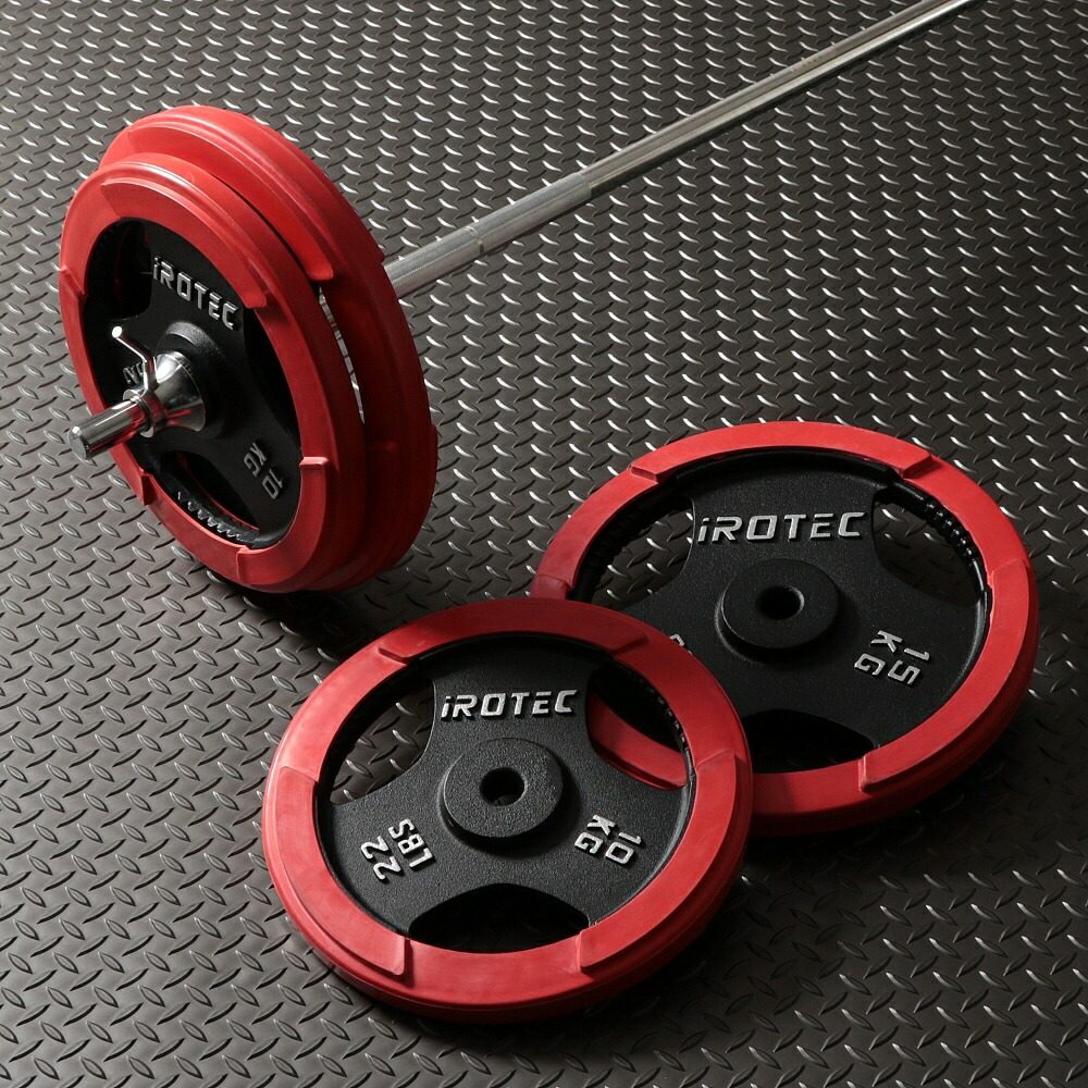 【DK】バーベルプレート 10kg×2枚セット アイロテック ラバー プレート 10kg(2枚) IROTEC (アイロテック)