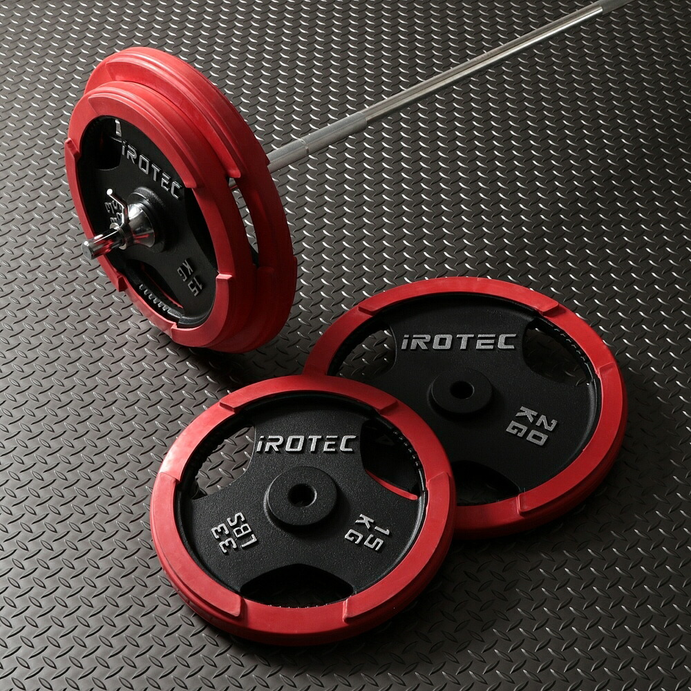 楽天市場】【12/11 1:59迄 P10倍(要エントリー)】IROTEC（アイロテック