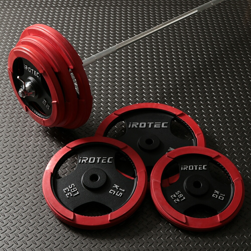 楽天市場】【12/11 1:59迄 P10倍(要エントリー)】IROTEC（アイロテック