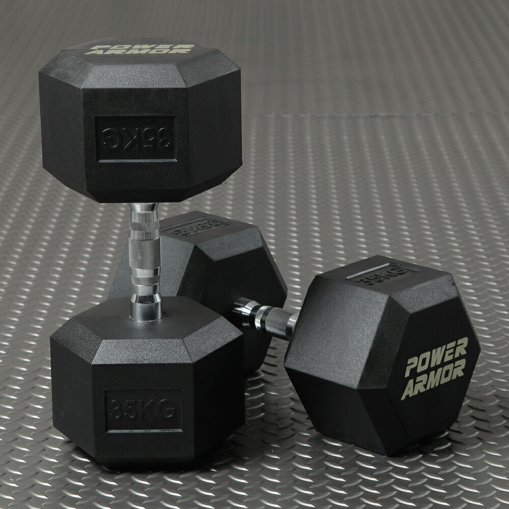 ラバーヘックスダンベル 35kg 2個