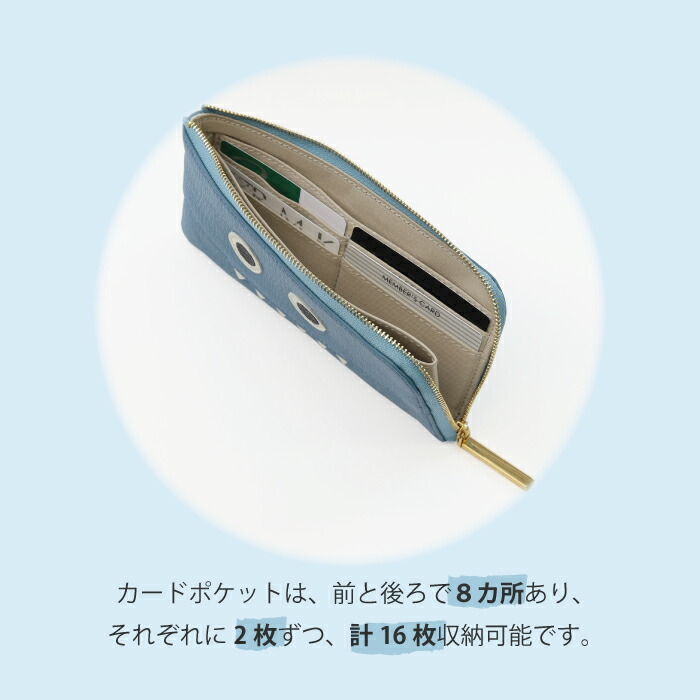 キョロメl文書頭領パース 全21色つや ふいと誰かに見せたく発生 薄型軽量キョロメl字財布 L字長財布 キョロメver Tveskimo Com