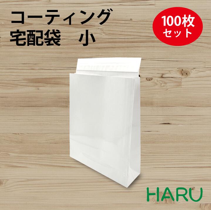 【楽天市場】宅配袋（茶）中 1,000枚セット 幅260×マチ85×丈360+