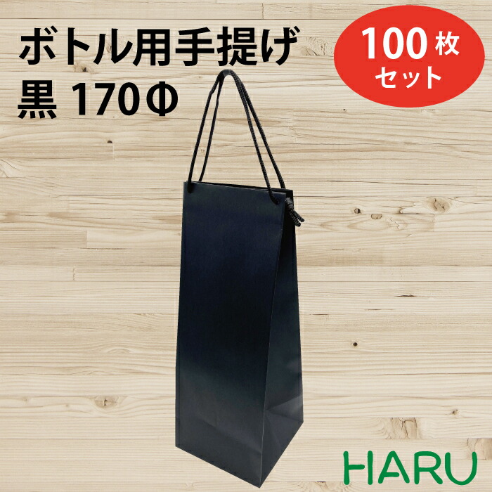 男女兼用 紙袋 TANOSEE 紙手提袋 丸紐マチ広・大 ヨコ350×タテ440×マチ幅210mm 茶無地 1(300枚：50枚×6パック) 