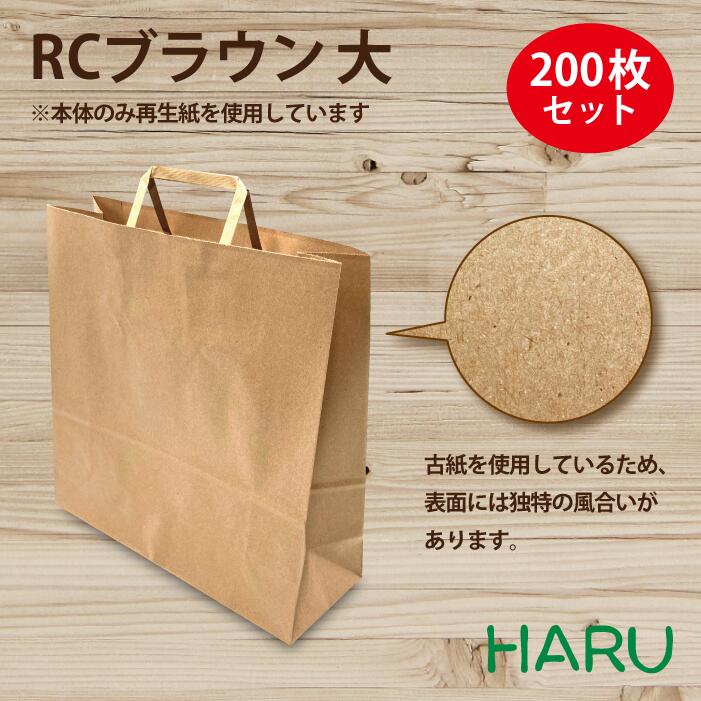 12600円入荷量 買いオーダー ホワイトハウスコックス 未使用品 箱 封筒