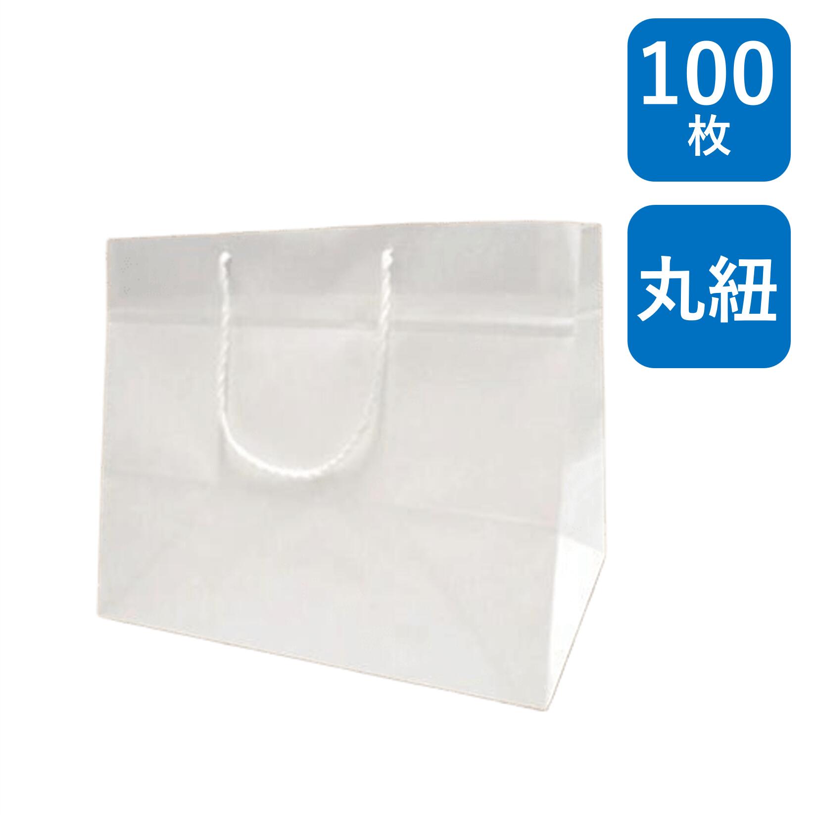 スーパーバッグ生産物特集