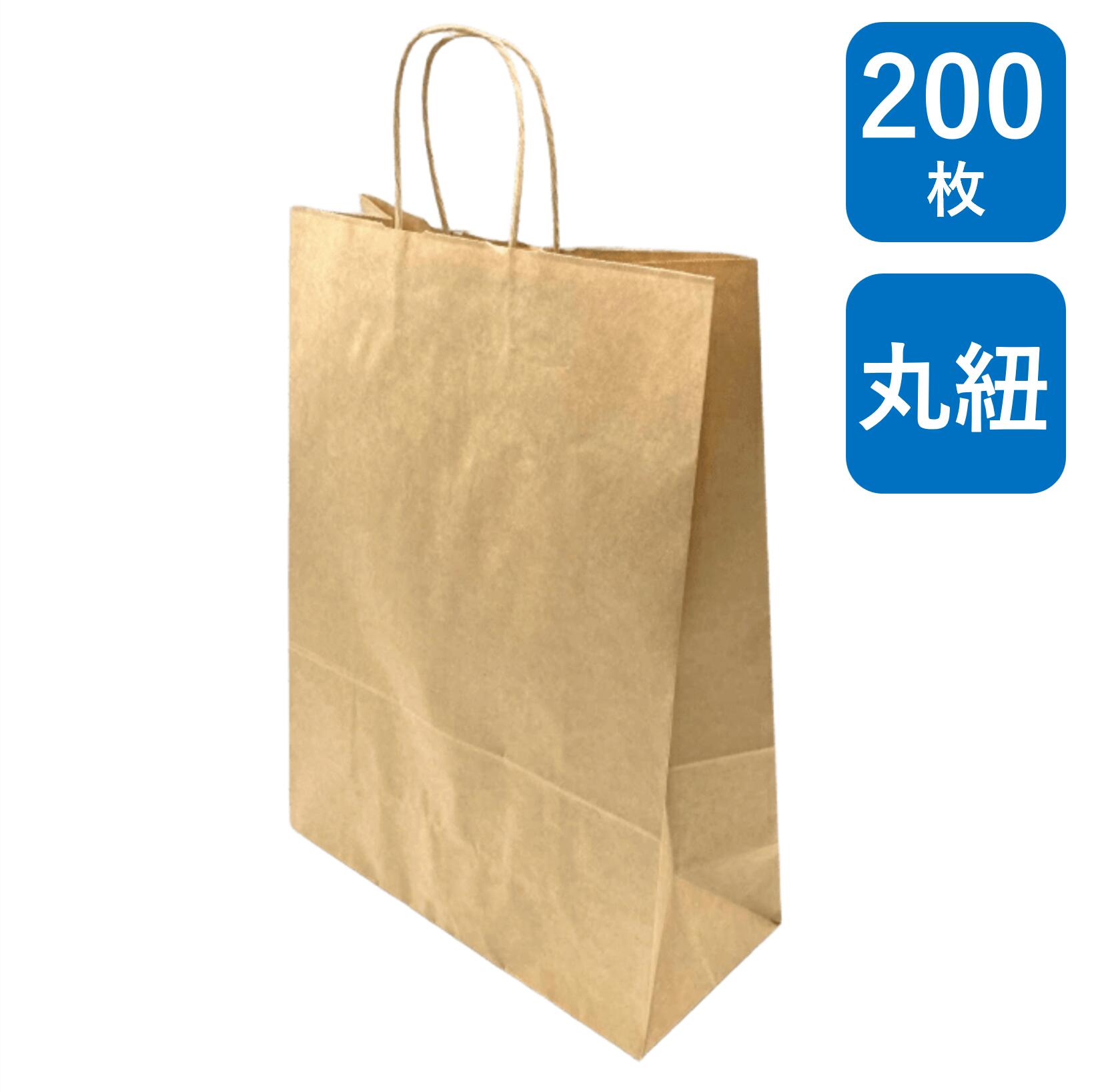 スーパーバッグ生産品特集