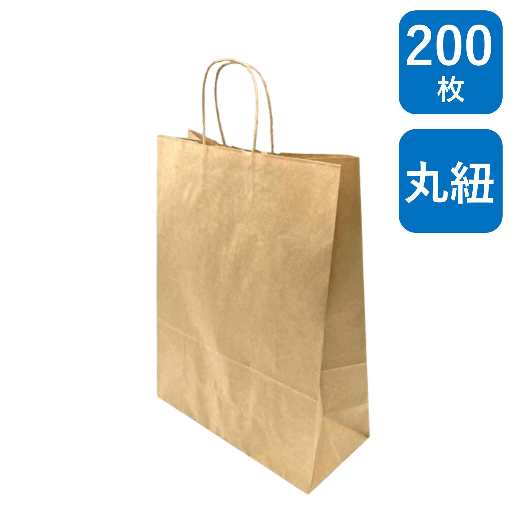 スーパーバッグ生産品特集