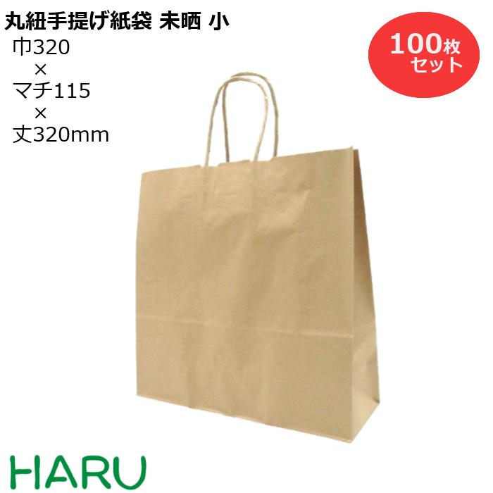 imgrc0098022486.jpg
