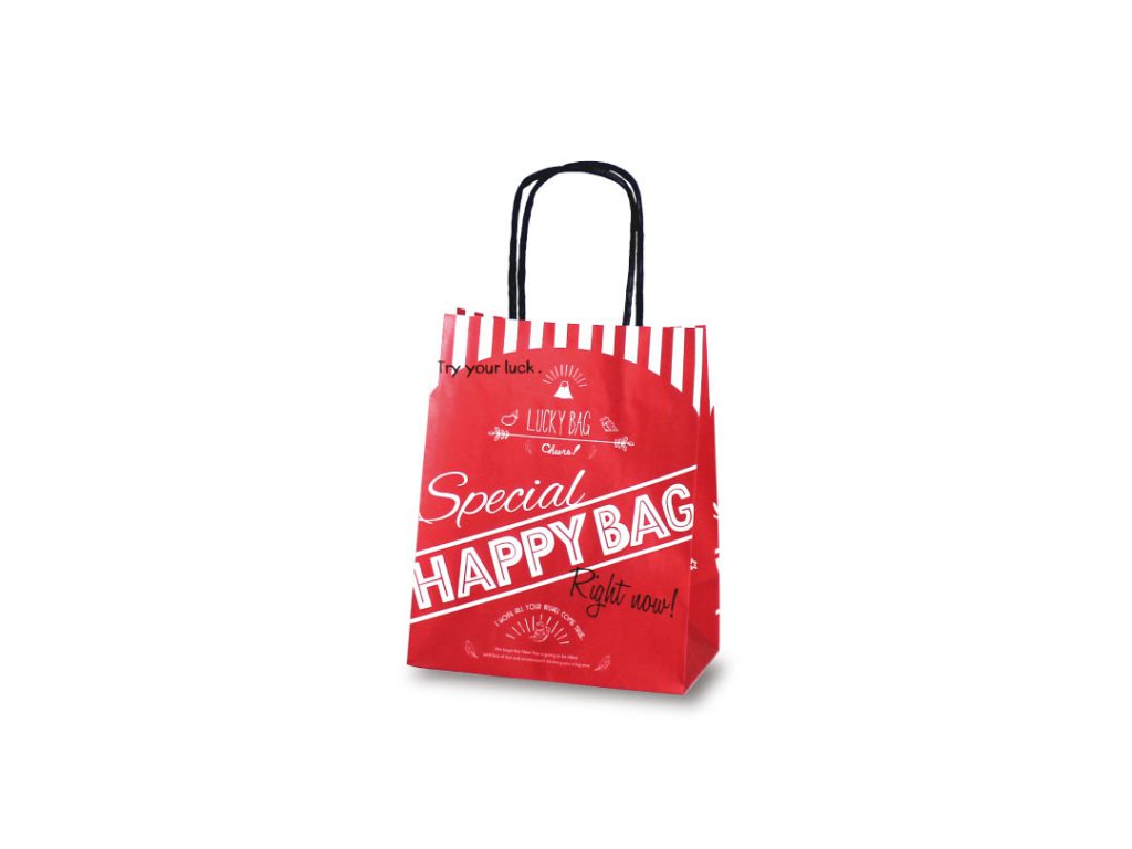 福袋 紙袋 T-2 HAPPY BAG 小 200枚(25枚×8束) 幅200×マチ120×丈250mm お楽しみ袋 ハッピーバッグ ギフトラップ お正月 初売り( 手提げ袋 手提げ 紙袋 ペーパーバッグ 福袋用 福袋 袋 年末 年始 SALE セール イベント 賀正 新春)|包装資材のHARU