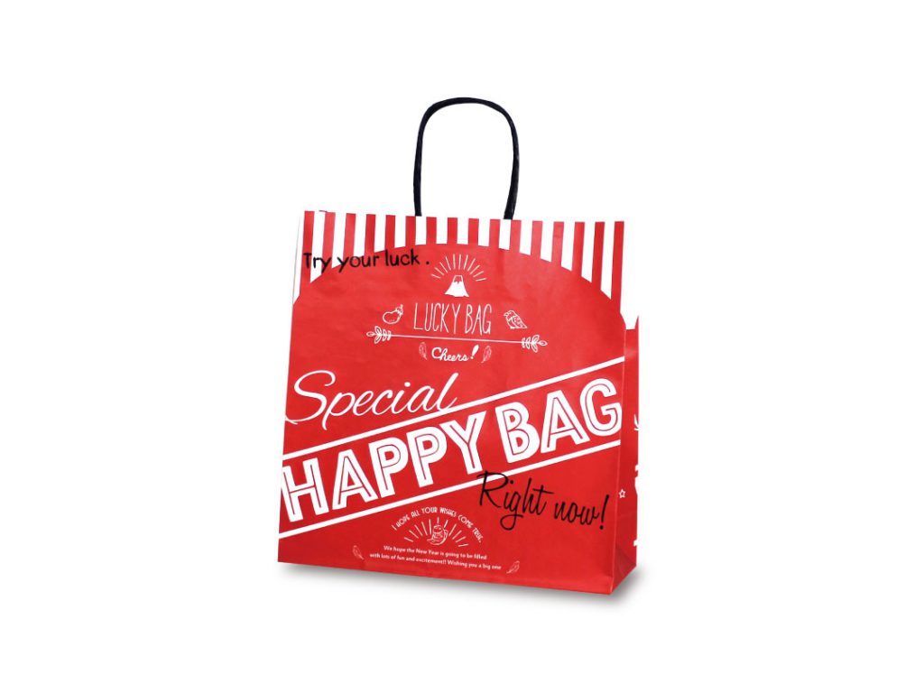 福袋 紙袋 T-6 HAPPY BAG 中 200枚（50枚×4束） 幅320×マチ110×丈330mm お楽しみ袋 ハッピーバッグ ギフトラップ お正月 初売り （ 手提げ袋 手提げ 紙袋 ペーパーバッグ 福袋用 福袋 袋 年末 年始 SALE セール イベント 賀正 新春）