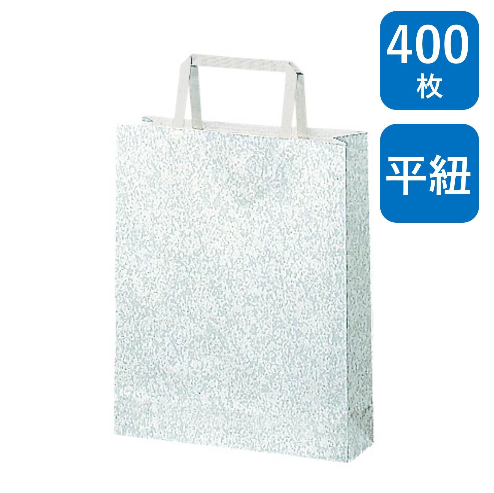 手提げ紙袋 エスプリ HA-6 晒平紐 400枚 サイズ：幅220×マチ70×丈285mm 和柄 仏事 法事 法要 ( 紙袋 手提げ 手提げ袋 緑 ギフト ラッピング 梱包 おしゃれ 大 法事 仏事 和柄 和風 引き出物 まとめ買い ）
