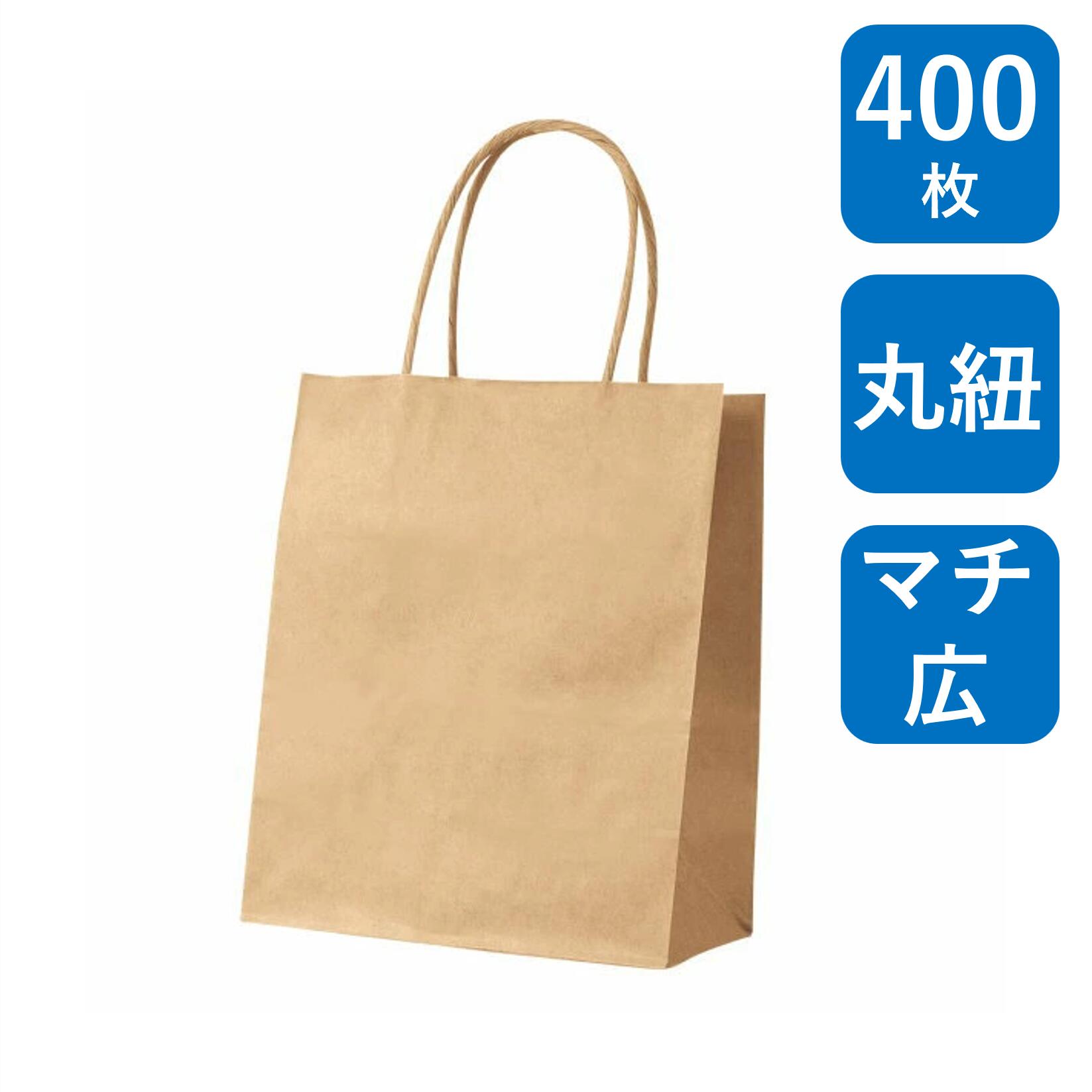楽天市場】スーパーバッグ 手提げ紙袋 丸紐 未晒 大 100枚 茶 無地 未