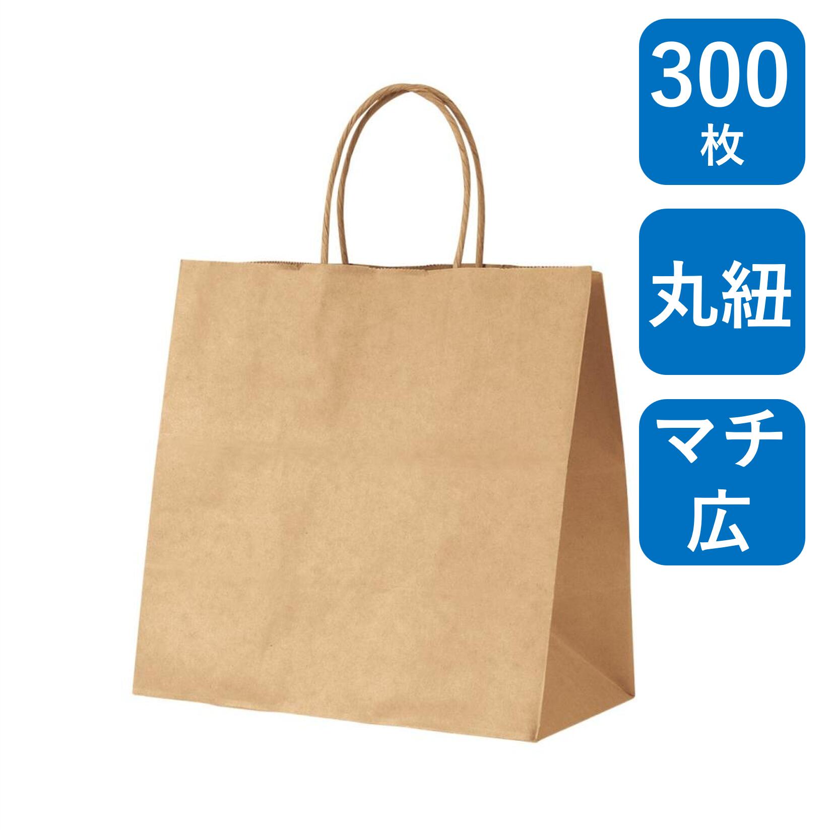 スーパーバッグ生産品特集