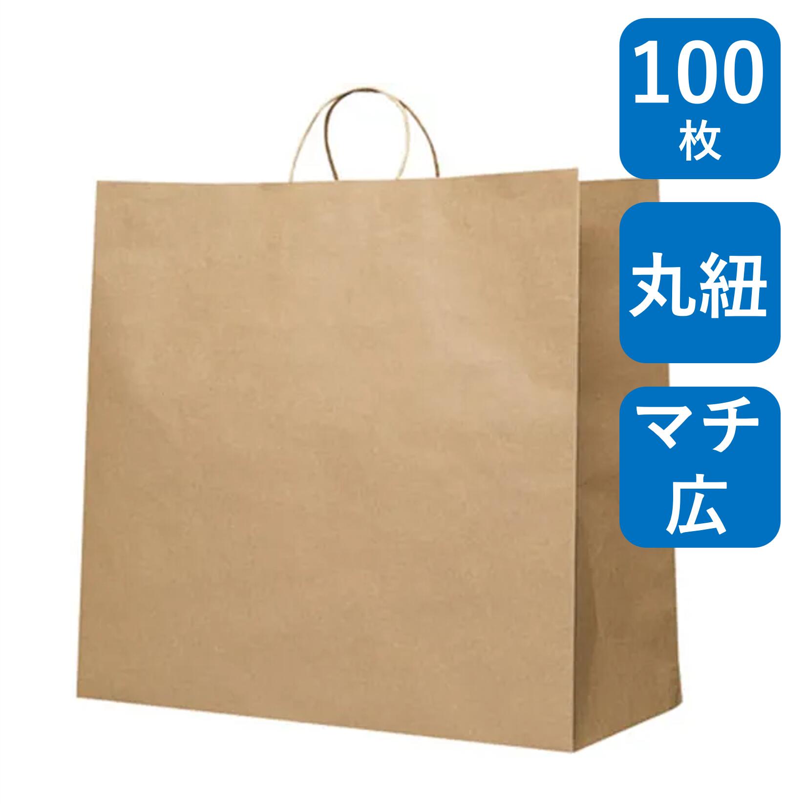 スーパーバッグ生産品特集