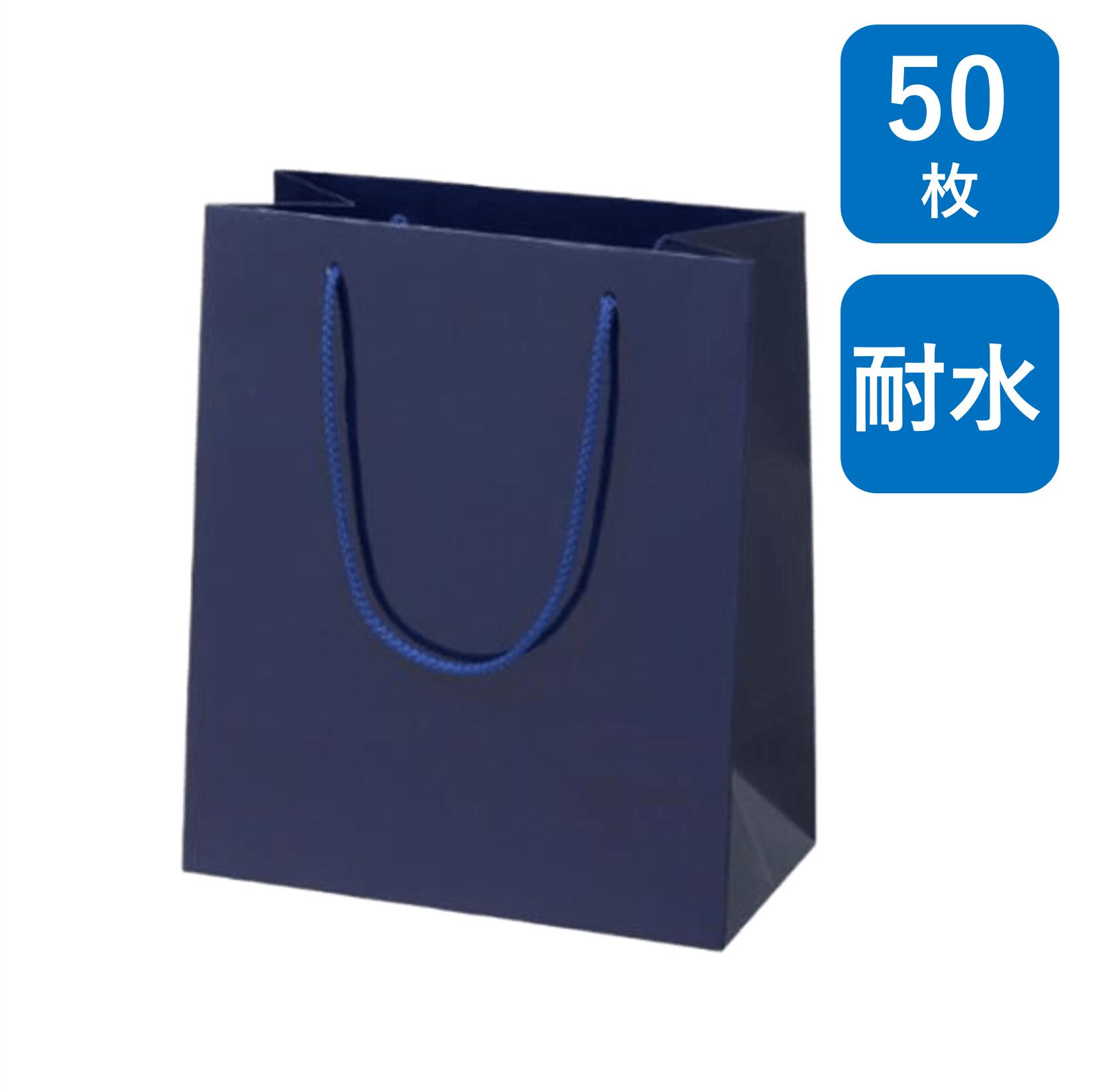 スーパーバッグ生産物特集