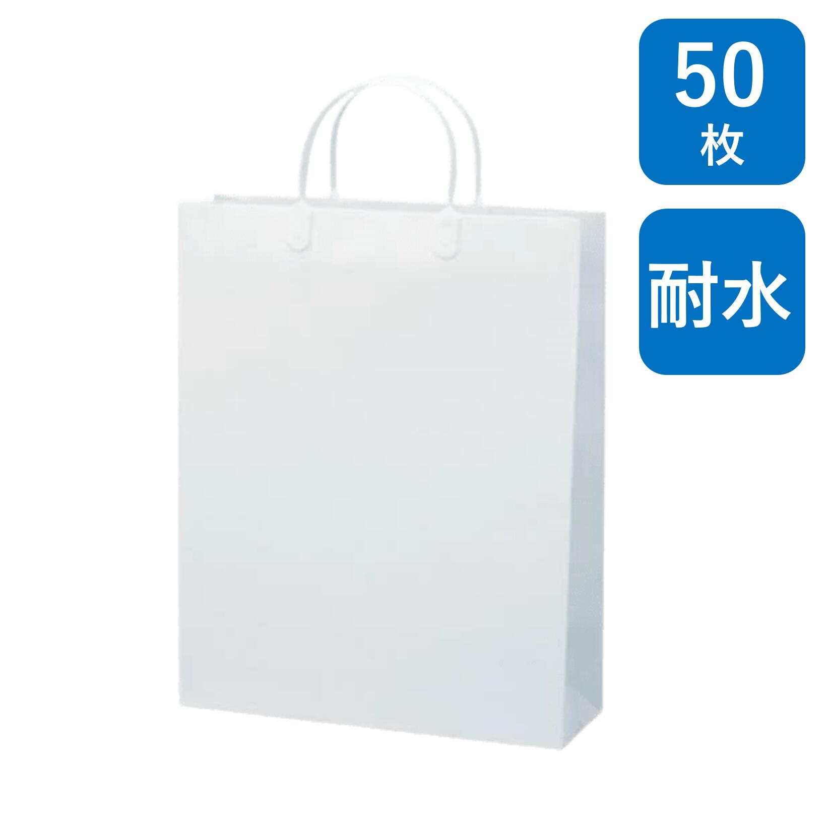スーパーバッグ生産品特集