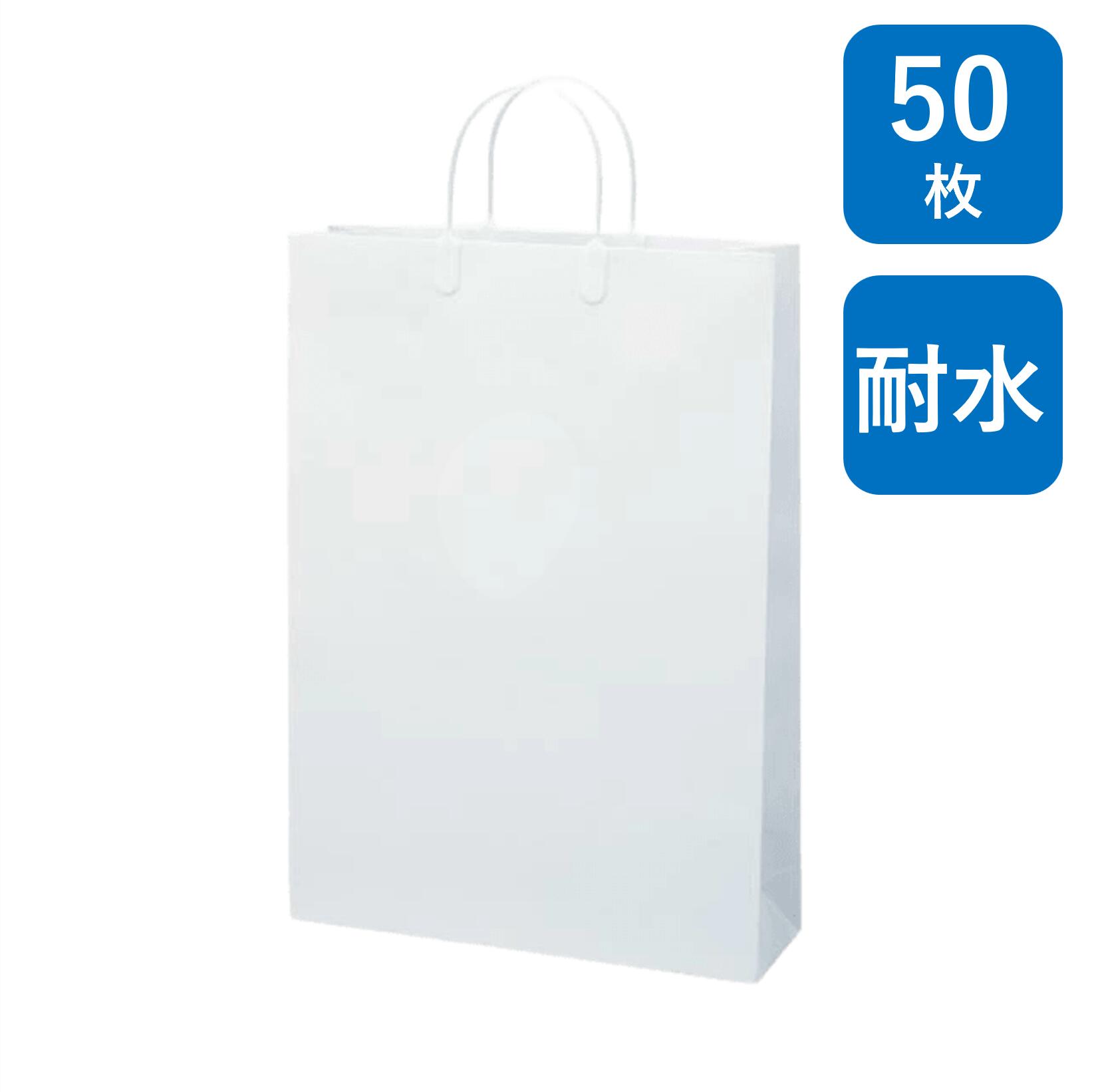 スーパーバッグ生産物特集