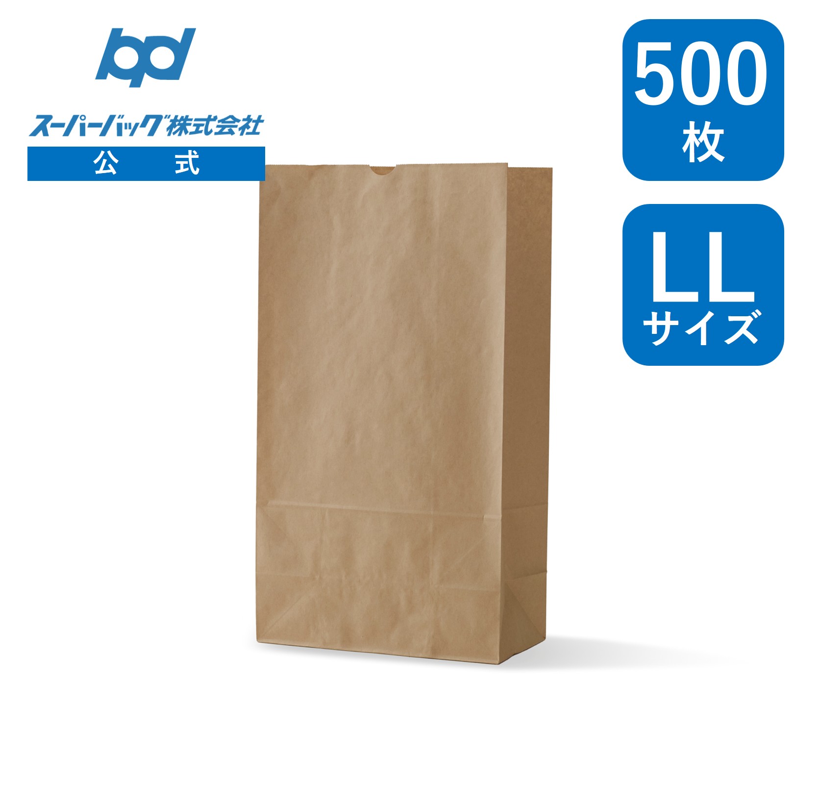 スーパーバッグ生産品特集