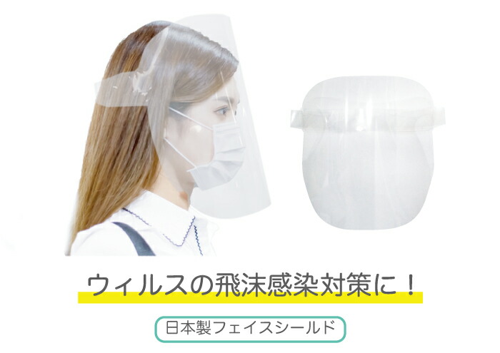imgrc0099344680.jpg