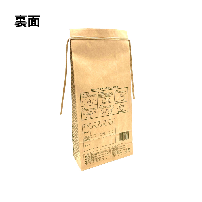市場 米袋 サイズ：幅165×マチ75×丈362mm 200枚梱包 窓付き 3kg 未晒 稲穂 素材:重包装