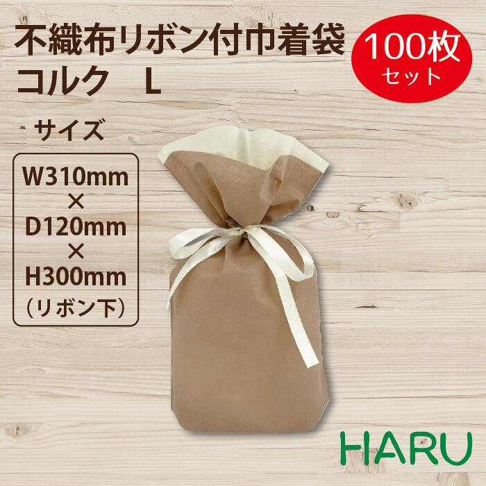 スーパーバッグ生産品特集