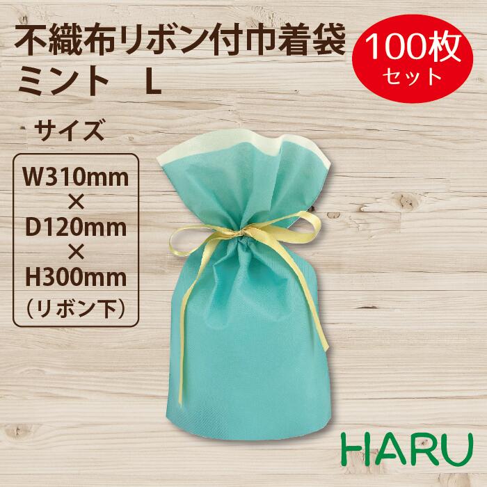 スーパーバッグ生産品特集