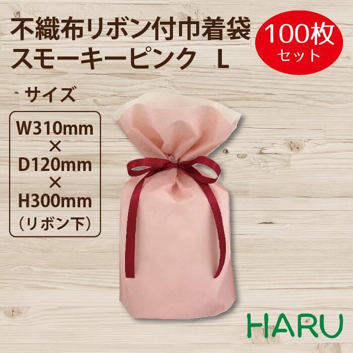 スーパーバッグ生産品特集