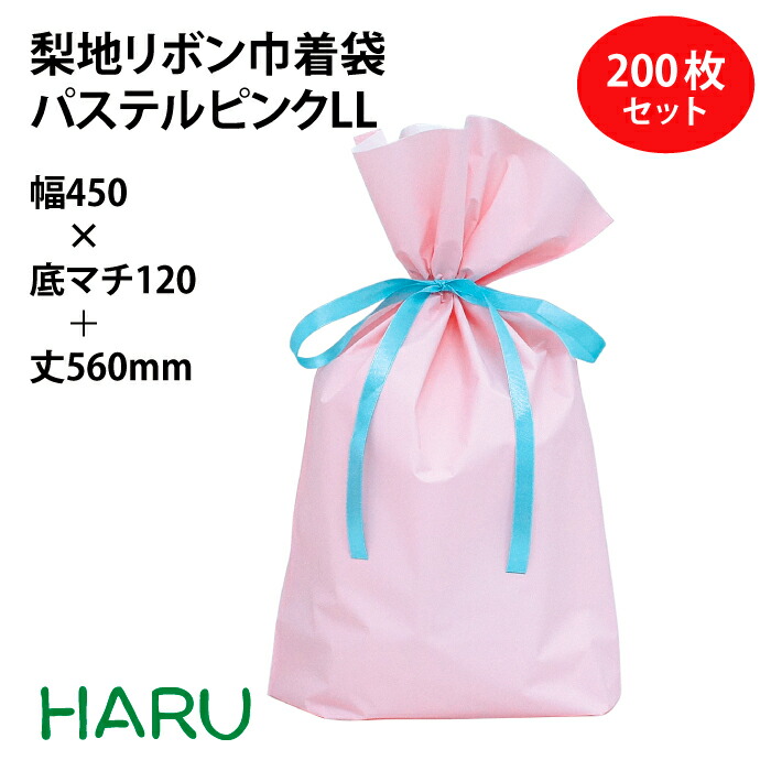 スーパーバッグ生産物特集