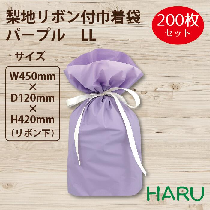 スーパーバッグ生産品特集
