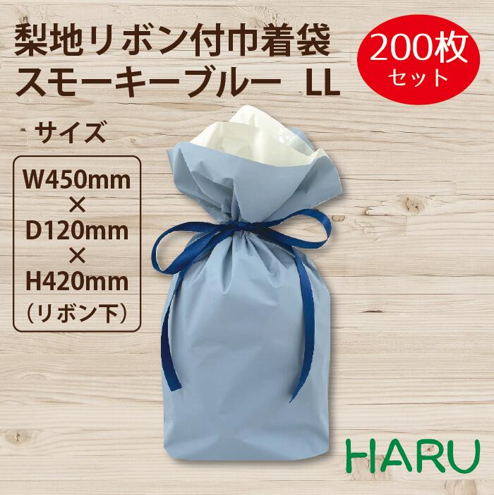 スーパーバッグ生産品特集